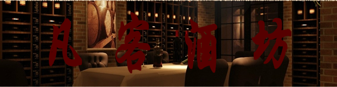 纺织化工客户服务