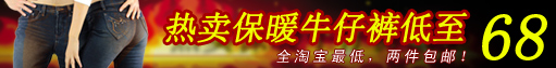 广告服务