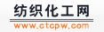 纺织 化工 博客